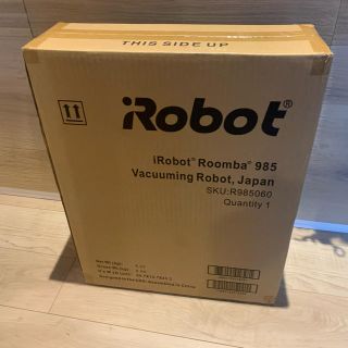 アイロボット(iRobot)の【新品未開封】iRobot roomba985(掃除機)