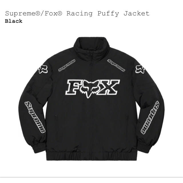 Supreme Fox Racing Puffy Jacket サイズS