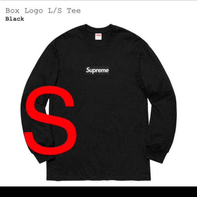 supreme Box Logo L/S Tee シュプリーム ボックスロゴ - Tシャツ ...