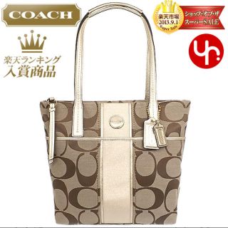 コーチ(COACH)の【値下】コーチcoach トートバッグ(トートバッグ)