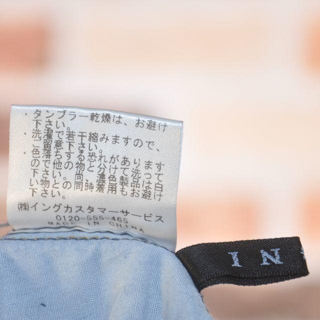 INGNI(イング)のINGNI イング デニムミニスカート レディースのスカート(ミニスカート)の商品写真