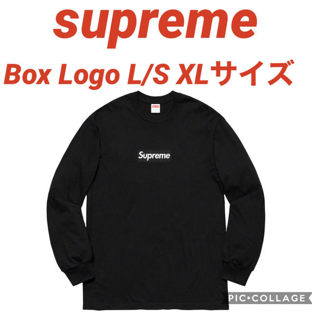 supreme Box Logo L/S Tee