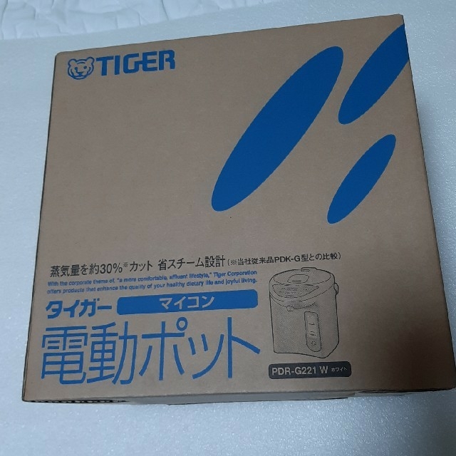 TIGER(タイガー)のTIGER　マイコン電動ポット スマホ/家電/カメラの生活家電(電気ポット)の商品写真