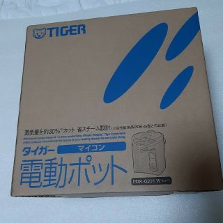 タイガー(TIGER)のTIGER　マイコン電動ポット(電気ポット)