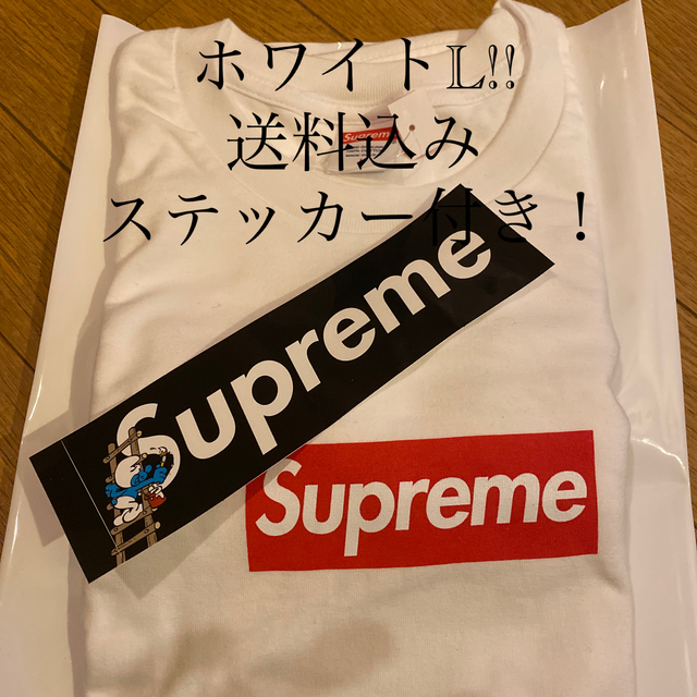 supreme box logo L/S