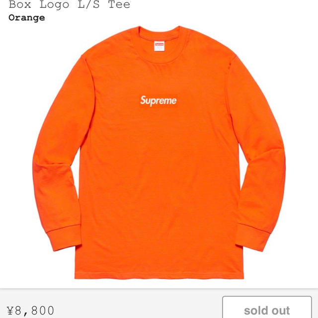 supreme Box Logo L/S Tee シュプリーム ボックスロゴ