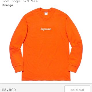 シュプリーム(Supreme)のsupreme Box Logo L/S Tee シュプリーム ボックスロゴ(Tシャツ/カットソー(七分/長袖))