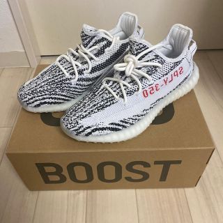 アディダス(adidas)のyeezy boost 350 V2 adidas(スニーカー)