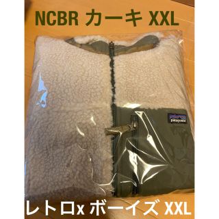 パタゴニア(patagonia)のパタゴニア レトロx NCBR カーキ XXL(ジャケット/上着)