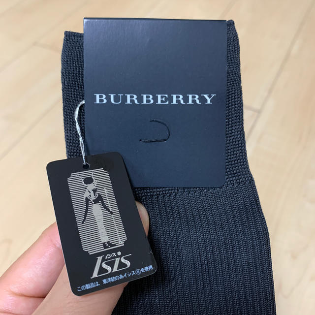 BURBERRY(バーバリー)の【新品・未使用】靴下　バーバリー　Burberry  福助 メンズのレッグウェア(ソックス)の商品写真