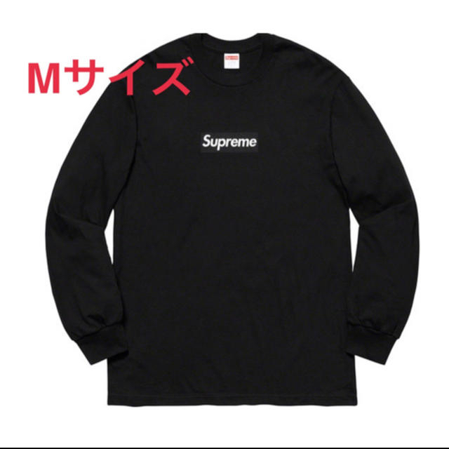 Supreme(シュプリーム)のsupreme Box Logo L/S Tee black mサイズ メンズのトップス(Tシャツ/カットソー(七分/長袖))の商品写真