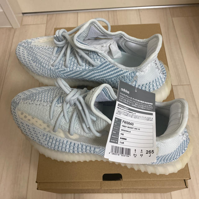 確実正規 26.5 ホワイト YEEZY BOOST 350 V2