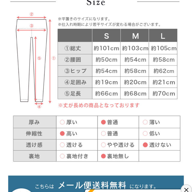 試着のみ/Mサイズ/黒/ヨガウェア スポーツ/アウトドアのトレーニング/エクササイズ(ヨガ)の商品写真