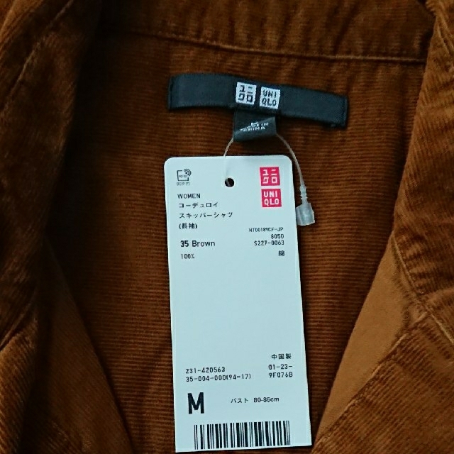 UNIQLO(ユニクロ)のUNIQLO コーデュロイスキッパーシャツ M レディースのトップス(シャツ/ブラウス(長袖/七分))の商品写真