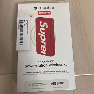 シュプリーム(Supreme)のYusuke Nakao様専用Supreme mophie  (バッテリー/充電器)