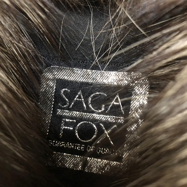 Sagaform(サガフォルム)のひぃ様専用SAGA FOX 毛皮コート　☆美品☆ レディースのジャケット/アウター(毛皮/ファーコート)の商品写真