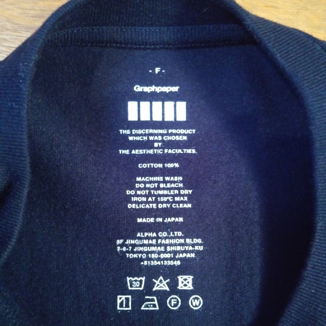 1LDK SELECT(ワンエルディーケーセレクト)のGraphpaper グラフペーパー ロングTシャツ メンズのトップス(Tシャツ/カットソー(七分/長袖))の商品写真
