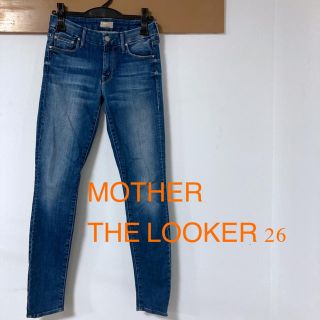 マザー(mother)のMOTHER 美脚スキニーデニム(スキニーパンツ)