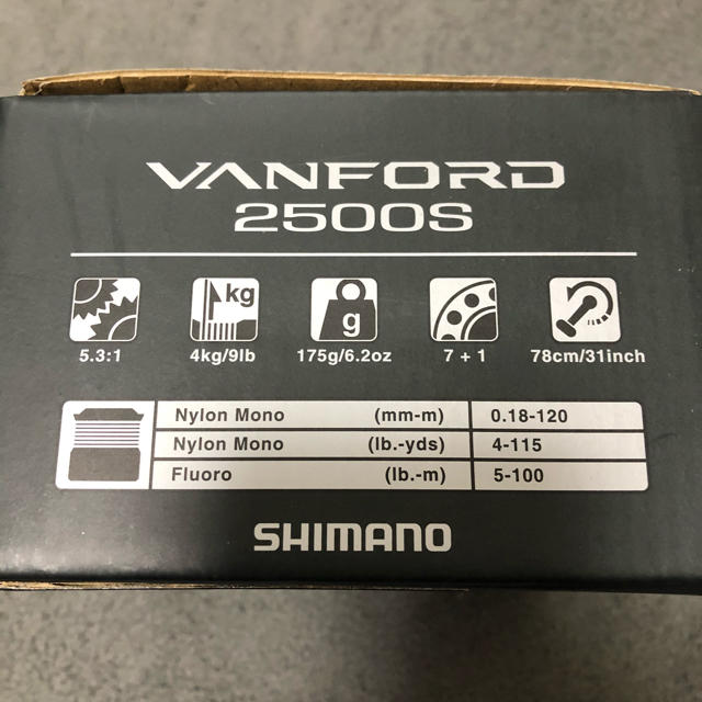 【新製品】シマノ ヴァンフォード 2500S スピニングリール ルビアスより