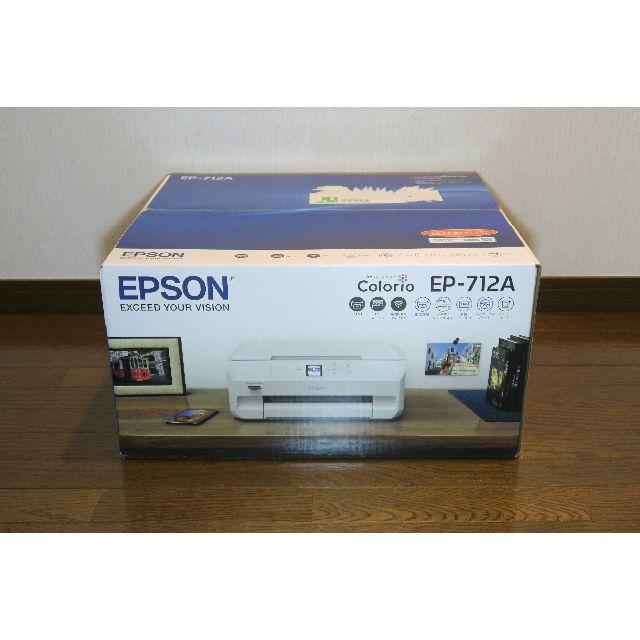 EPSON EP-712A カラリオプリンター【新品・未開封】