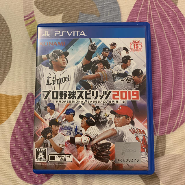 PlayStation Vita - プロ野球スピリッツ2019 Vitaの通販 by 109 ...