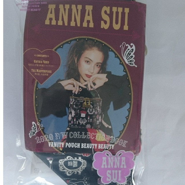 ANNA SUI(アナスイ)のANNA SUI2020 ローソン限定バニティポーチ レディースのファッション小物(ポーチ)の商品写真