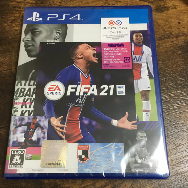FIFA21 通常版 PS4 初回封入特典付