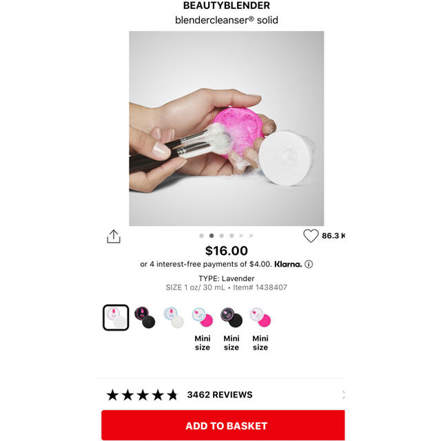 Sephora(セフォラ)のBeauty Blender ソリッドソープ　ビューティブレンダー　ソープ コスメ/美容のメイク道具/ケアグッズ(メイクボックス)の商品写真