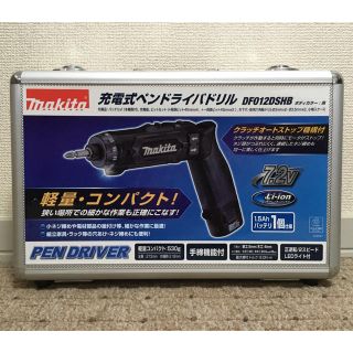 マキタ(Makita)の【新品・未使用】マキタ 充電式ペンドライバドリル DF012DSHB 黒(その他)