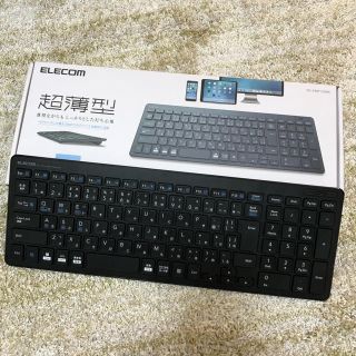 エレコム(ELECOM)の【専用】ELECOM TK-FBP101BK(PC周辺機器)