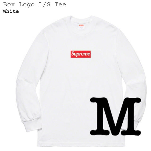 Supreme Box Logo L/S Tee シュプリーム　ボックスロゴ