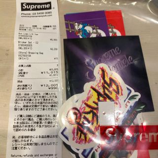 シュプリーム(Supreme)のsupreme ステッカーセット(その他)