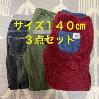 マーキーズ(MARKEY'S)のヌン様専用(パンツ/スパッツ)