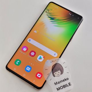 極上品　Galaxy S10 5G 256GB SIMフリー ゴールド(スマートフォン本体)