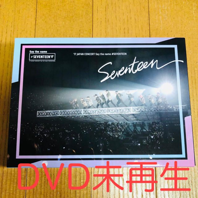 SEVENTEEN セザネコン DVD