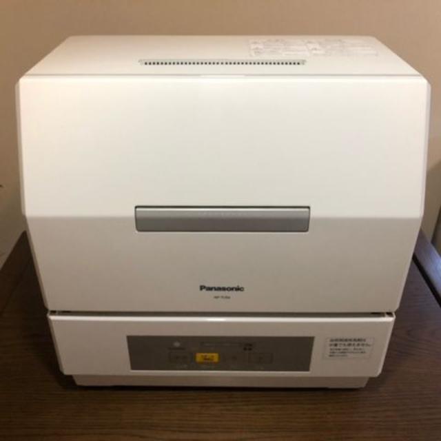 Panasonic - Panasonic 食器洗い乾燥機 NP-TCR4