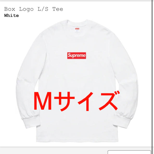 supreme week7 box long sleeve T Whiteトップス