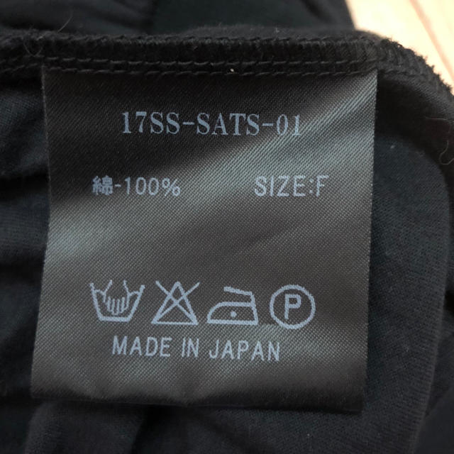 JOHN LAWRENCE SULLIVAN - SUB-AGE. ロングスリーブTシャツの通販 by Sugar's shop|ジョンローレンスサリバンならラクマ 好評新作