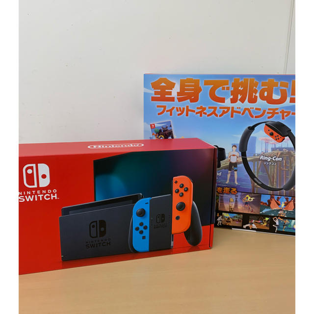 Nintendo Switch　リングフィットアドベンチャー　セット