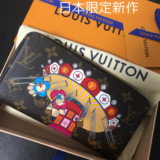 ルイヴィトン ジッピーウォレット 長財布 在庫切れ財布LOUISVUITTON