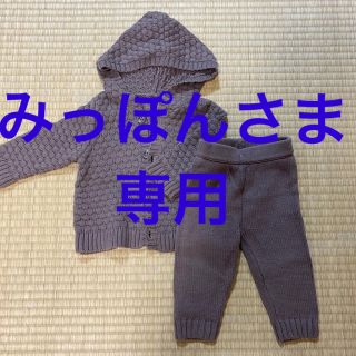 オールドネイビー(Old Navy)のOLDNAVYニットのセットアップ6-12m(ニット/セーター)