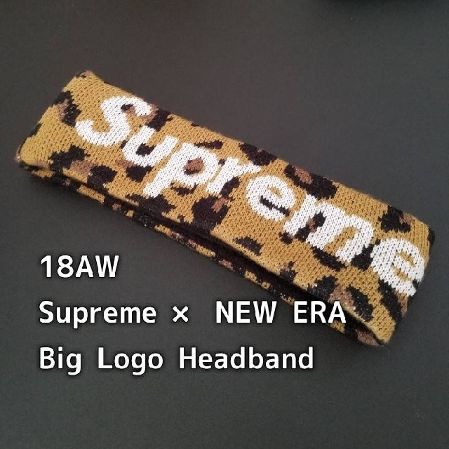 帽子supreme new era head band 18aw