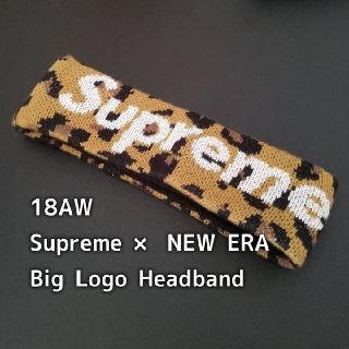 Supreme New Era Big Logo Headband 18AW 黒