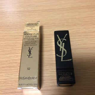 イヴサンローランボーテ(Yves Saint Laurent Beaute)のイブサンローラン　ルージュ　ピュールクチュール　コレクター　52(口紅)