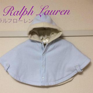 ポロラルフローレン(POLO RALPH LAUREN)の秋冬 ポンチョ 男の子 ポロ ラルフローレン ブランド子ども服 ボア フリース(ジャケット/コート)