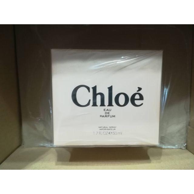 Chloe(クロエ)の新品 クロエオードパルファム 50ml コスメ/美容のコスメ/美容 その他(その他)の商品写真