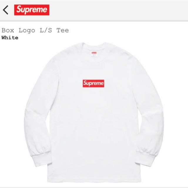 トップスSupreme Box Logo L/S Tee