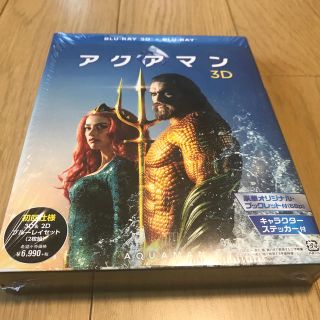 ディーシー(DC)の【初回仕様】アクアマン　3D＆2Dブルーレイセット Blu-ray(外国映画)