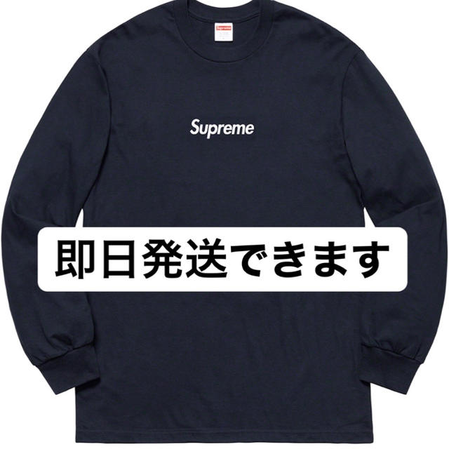 Supreme Box logo シュプリーム ボックスロゴ ネイビー ロンT Tシャツ/カットソー(七分/長袖)