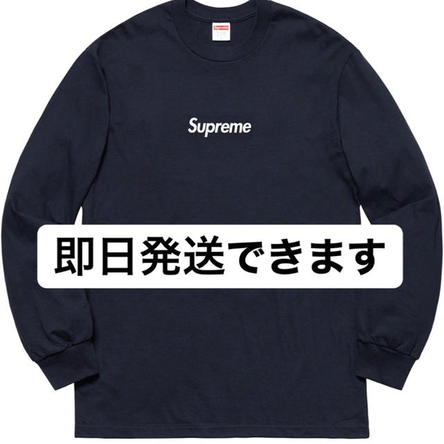 メンズSupreme Box logo シュプリーム  ボックスロゴ　ネイビー　ロンT